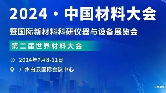 津媒：中国U20女足在塔什干训练条件不理想，首战朝鲜是场硬仗